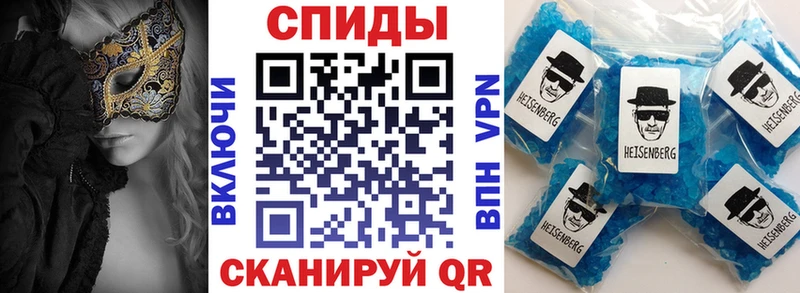 АМФ Premium  где можно купить наркотик  Городец 