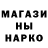 МАРИХУАНА Ganja Eugen Ladner