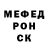Метадон VHQ Eloise Ter