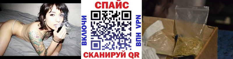 Бутират буратино  Городец 