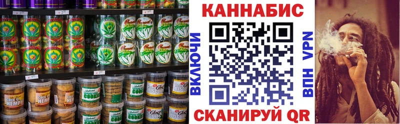 Еда ТГК конопля  дарнет шоп  Городец 