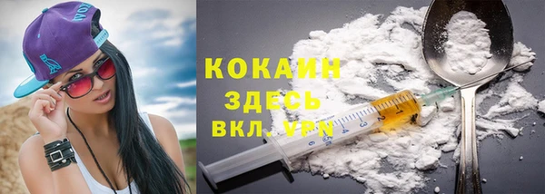 синтетический гашиш Краснотурьинск