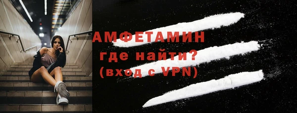 мефедрон Корсаков