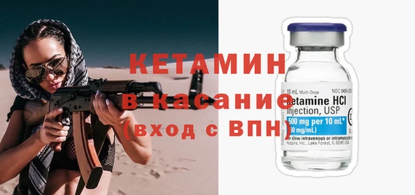 MDMA Premium VHQ Коряжма