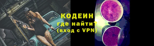 круглые Краснослободск
