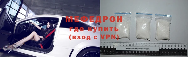 винт Козельск