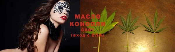 мефедрон Корсаков