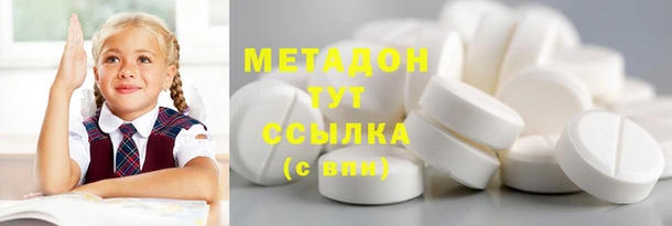 мефедрон Корсаков