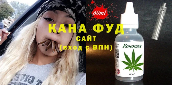 прущая мука Кодинск