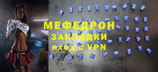 синтетический гашиш Краснотурьинск