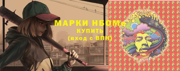 MDMA Premium VHQ Коряжма