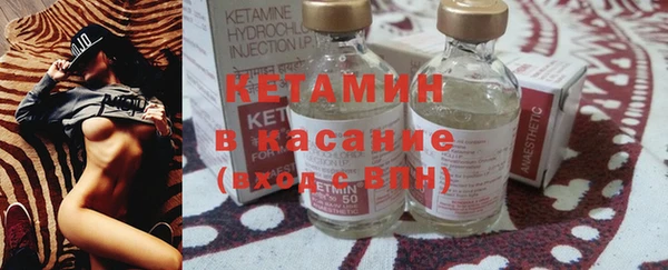 круглые Краснослободск