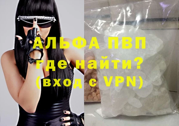 мефедрон Корсаков