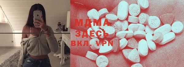 синтетический гашиш Краснотурьинск