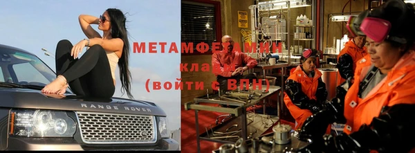 кокс Козловка