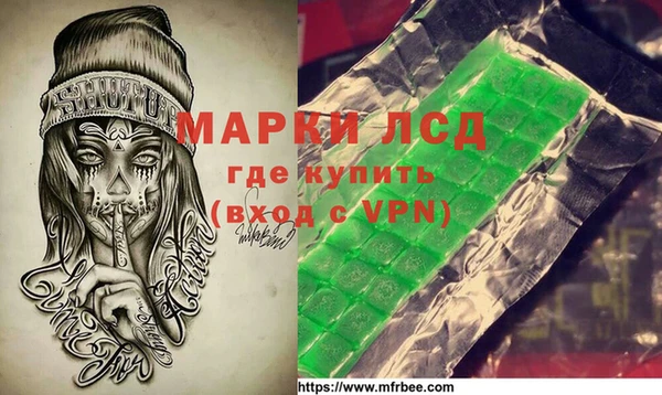 мефедрон Корсаков