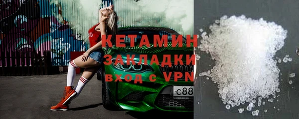 твердый Мегион