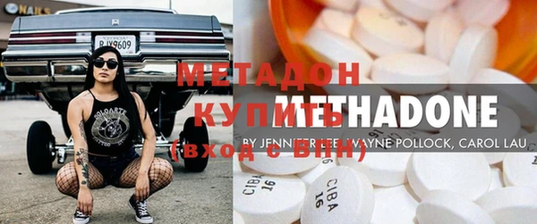 круглые Краснослободск