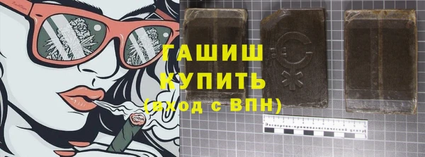 мефедрон Корсаков