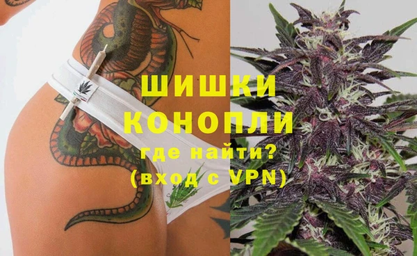 мефедрон Корсаков