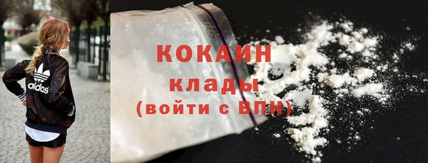 мефедрон Корсаков