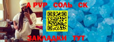 наркотики Гусиноозёрск