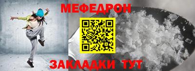 амфетамин Гусев
