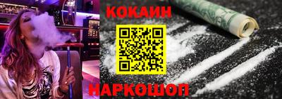 амфетамин Гусев