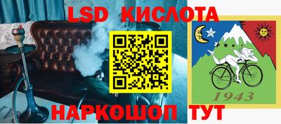 прущая мука Будённовск