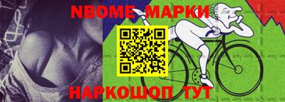 прущая мука Будённовск