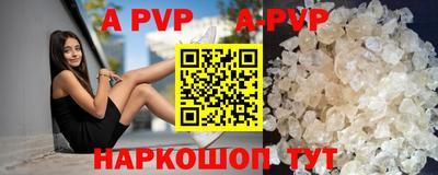 мескалин Гусь-Хрустальный