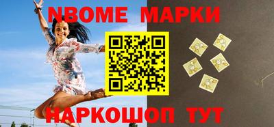 а пвп мука Бузулук