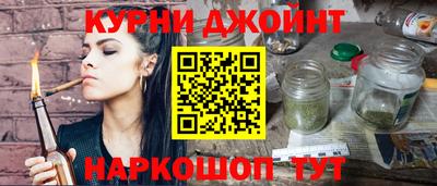 мескалин Гусь-Хрустальный