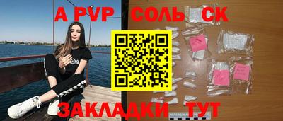 наркотики Гусиноозёрск