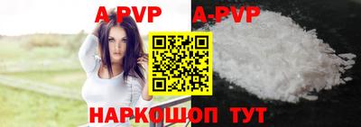 амфетамин Гусев