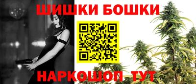 наркотики Гусиноозёрск