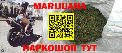 а пвп мука Бузулук