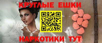 а пвп мука Бузулук