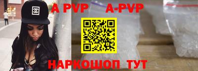 амфетамин Гусев