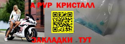наркотики Гусиноозёрск