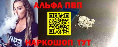 наркотики Гусиноозёрск