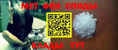 наркотики Гусиноозёрск