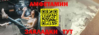 мескалин Гусь-Хрустальный