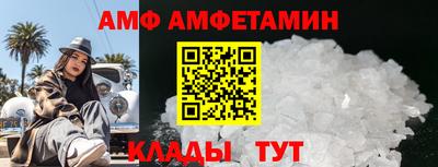 наркотики Гусиноозёрск