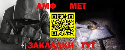 наркотики Гусиноозёрск