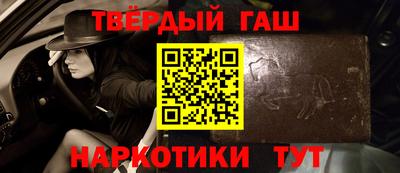 MDMA Бугуруслан