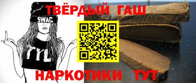 мескалин Гусь-Хрустальный