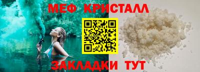 наркотики Гусиноозёрск