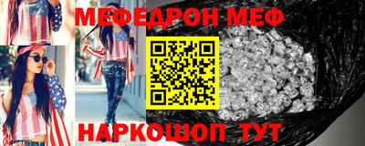 а пвп мука Бузулук