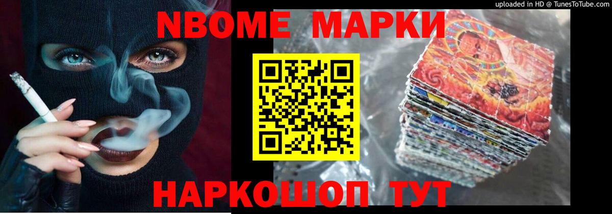 ЛСД экстази кислота  Городец 